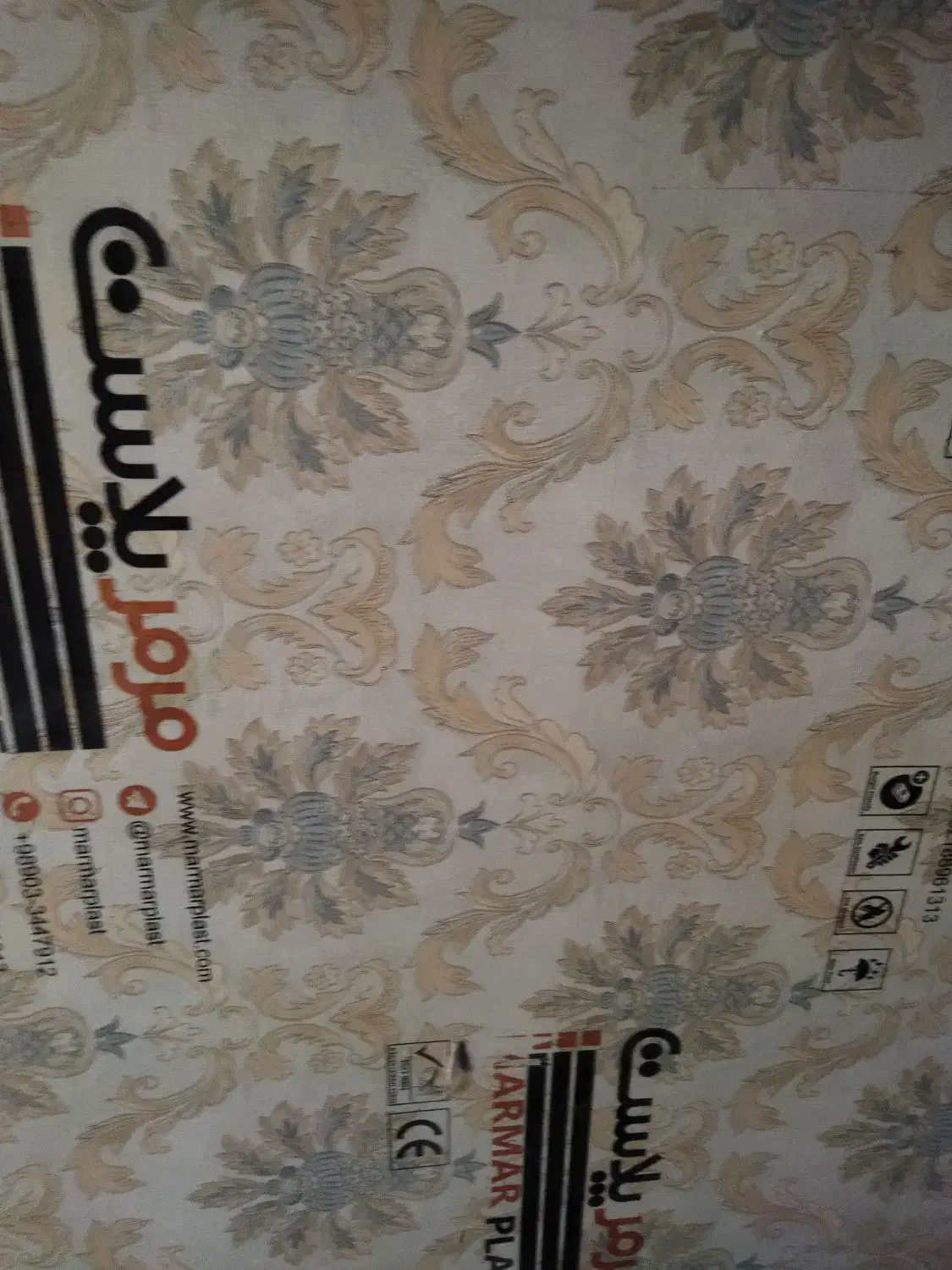 مابین.کابینت|جاکفشی، کمد، دراور|اهر, |دیوار