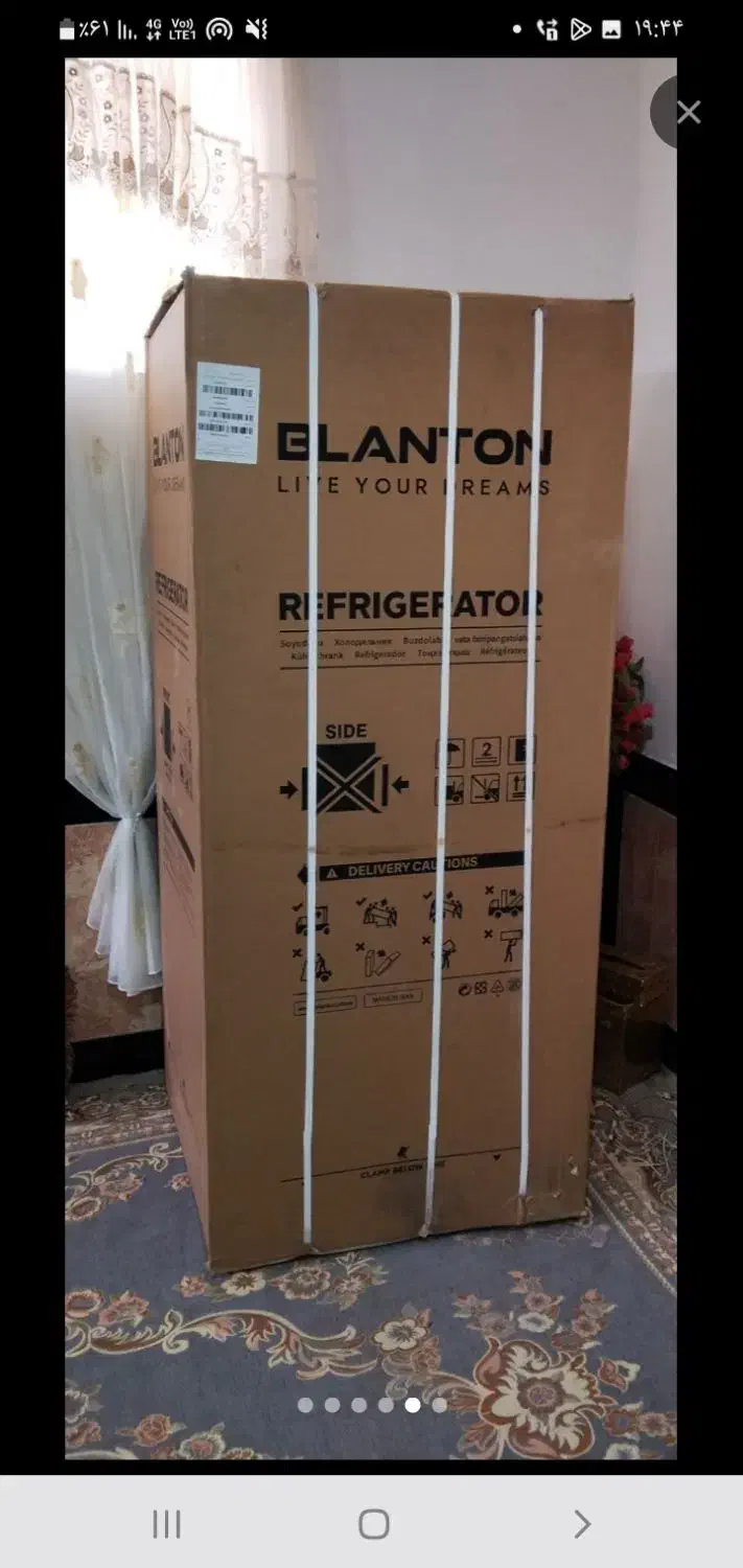 یخچال تلیورزیون جاروبرقی همه مارک بلتون هستن|یخچال و فریزر|خرمآباد, |دیوار