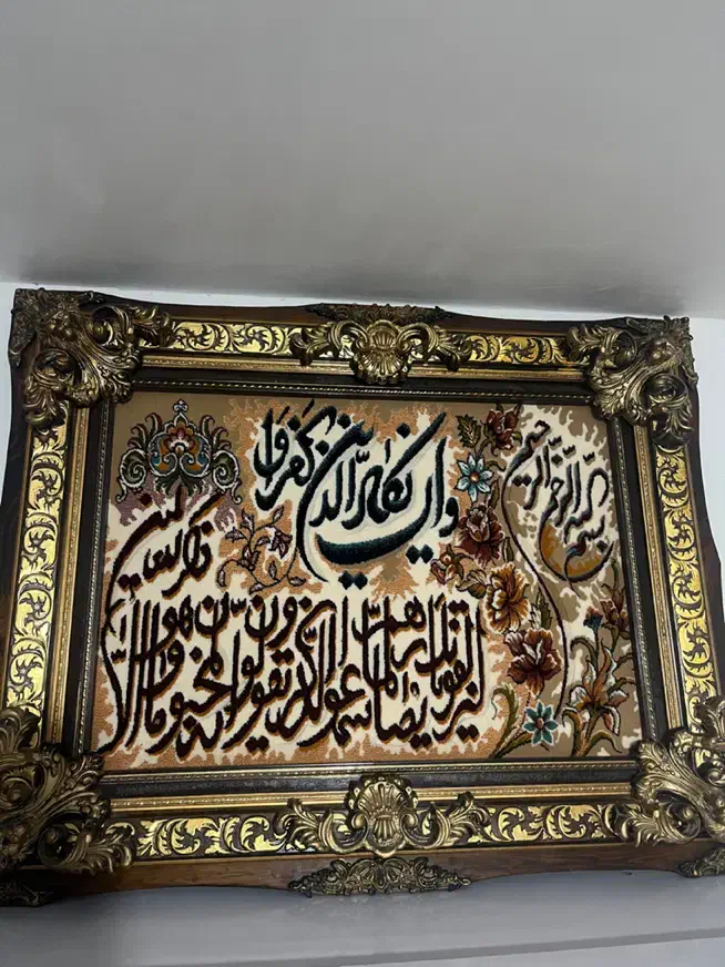 تابلو فرش خیلی تمیز|تابلو فرش|ارومیه, |دیوار