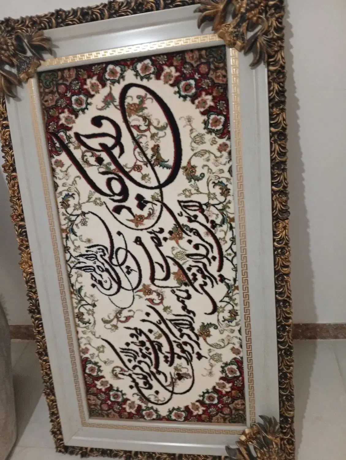 تابلو فرش|تابلو فرش|اسلام‌‌آباد غرب, |دیوار