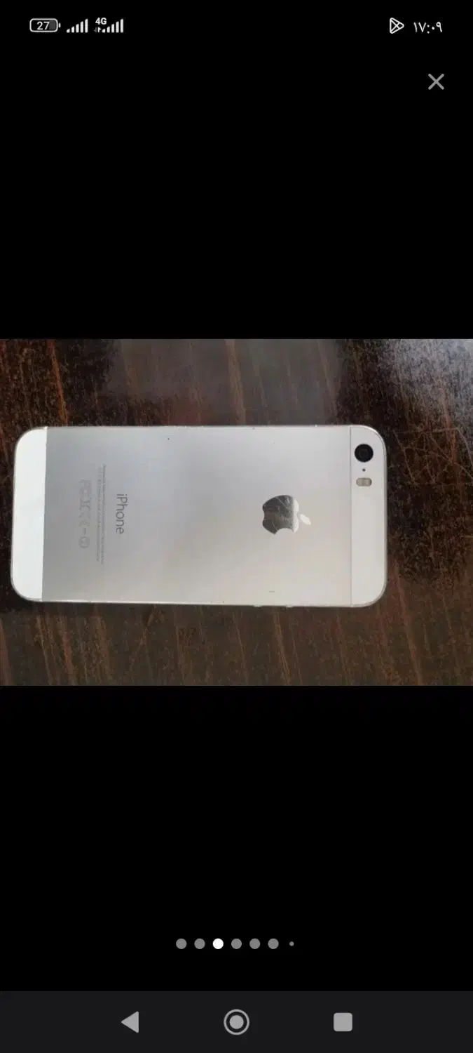 آیفون 5s|موبایل|فلاورجان, |دیوار