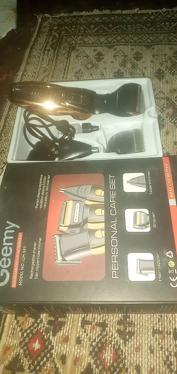 ماشین صورت واسلاه|آرایشی، بهداشتی، درمانی|تربتحیدریه, پائین ولایت|دیوار