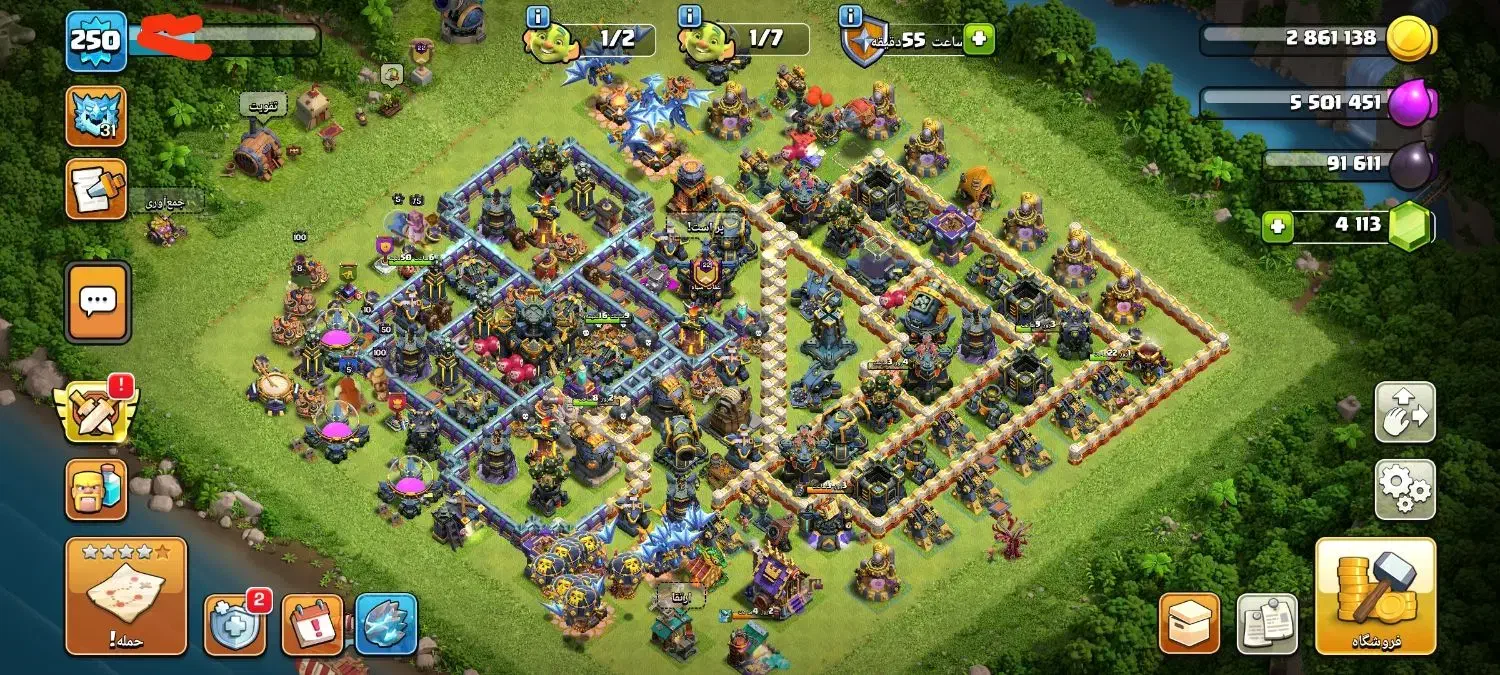 اکانت کلش آف کلنز|کنسول، بازی ویدئویی و آنلاین|فیروزآباد (فارس), |دیوار