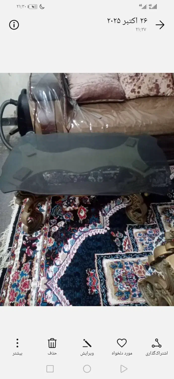 میز کنار مبل|مبلمان خانگی و میز عسلی|مسجد سلیمان, |دیوار