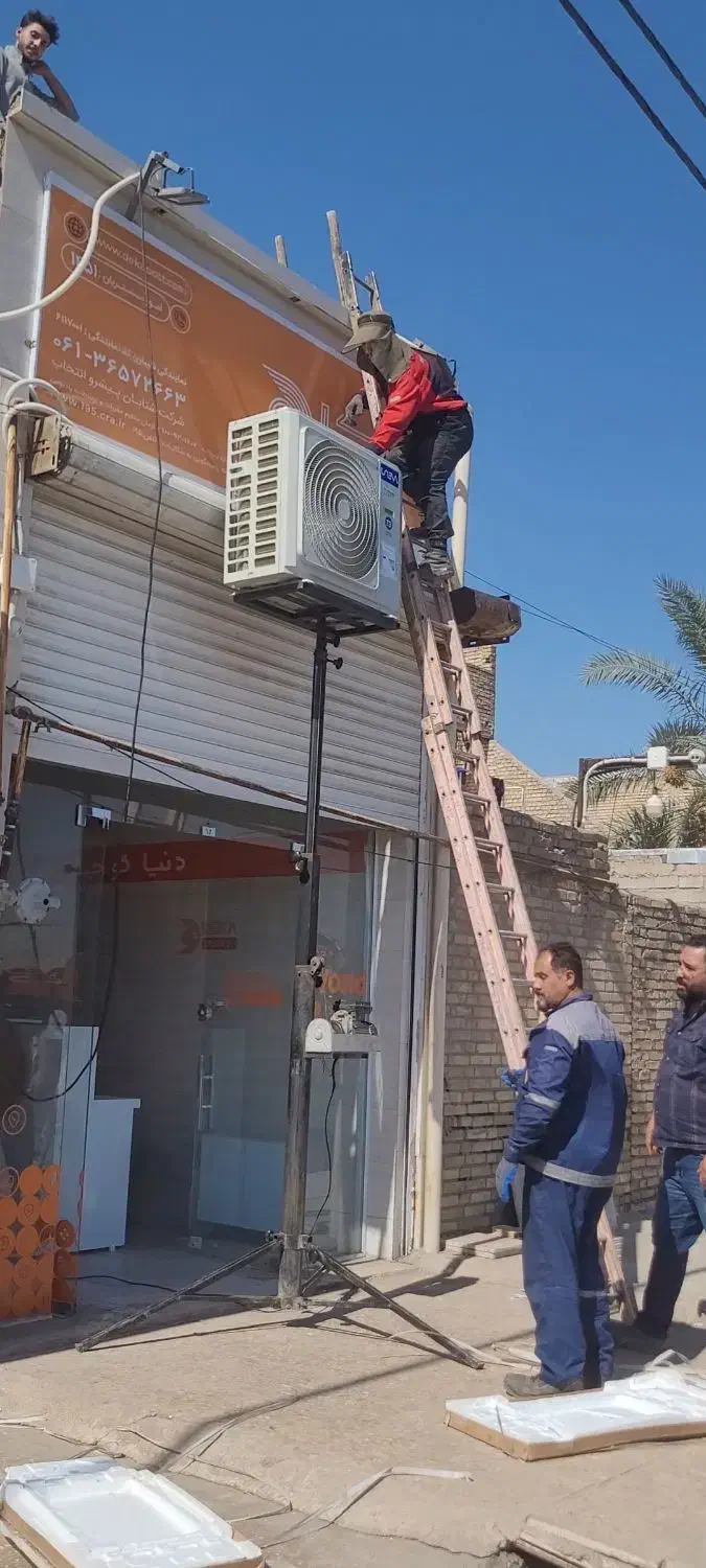 جرثقیل و بالابر کولر|ابزارآلات|اهواز, سلطانمنش|دیوار