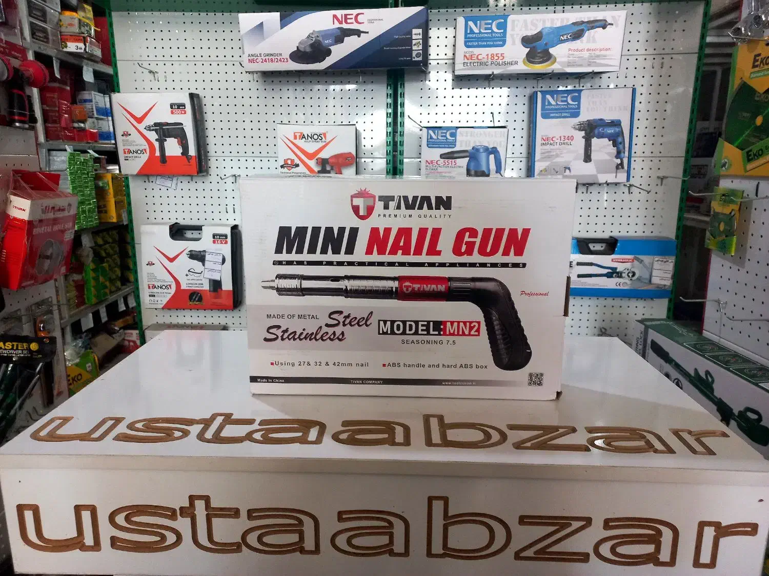 تفنگ چاشنی تمام فلز تیوان اقساطی|ابزارآلات|زنجان, |دیوار