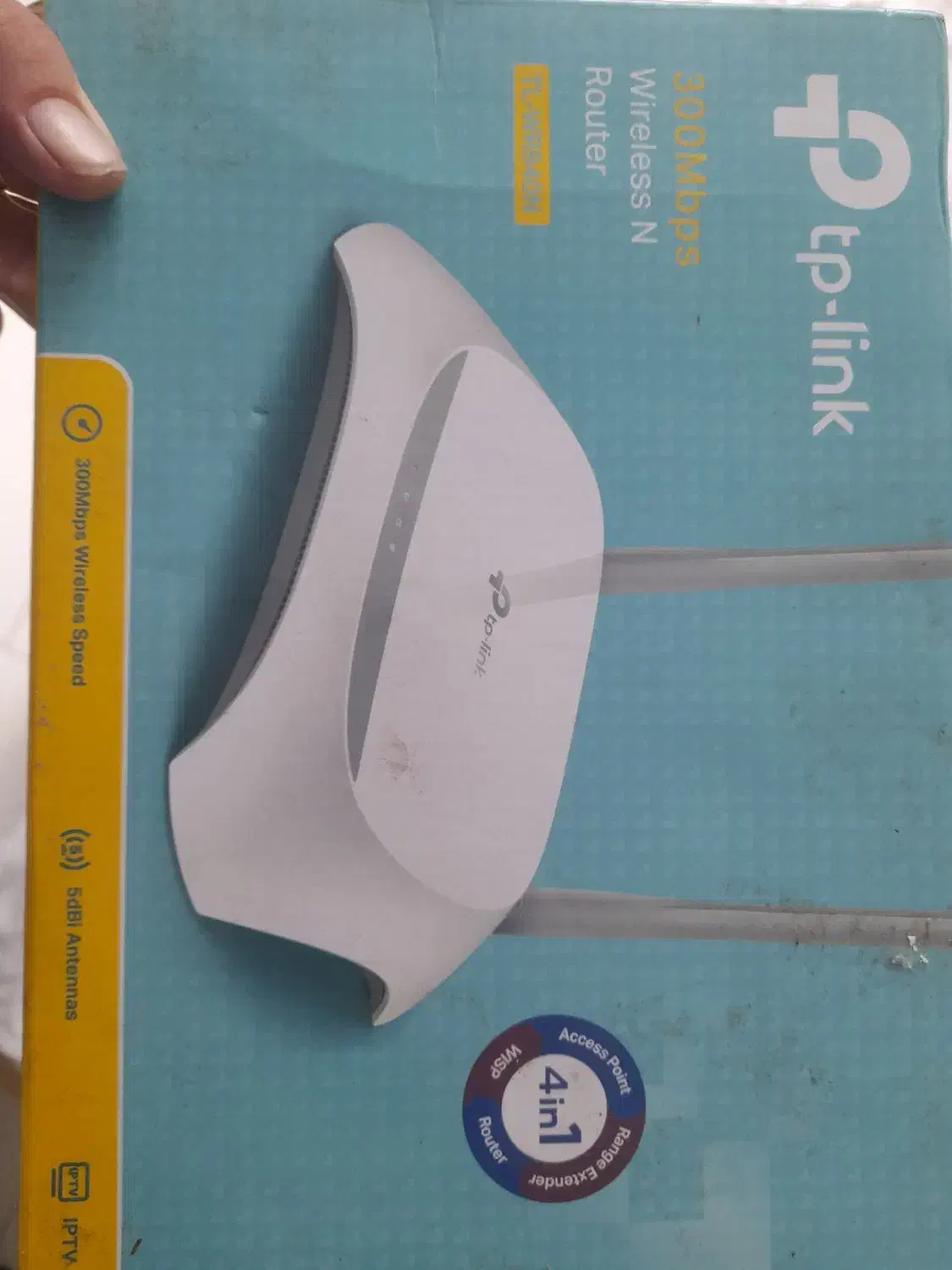 مودم تی پی لینک|مودم و تجهیزات شبکه|سنگر, |دیوار