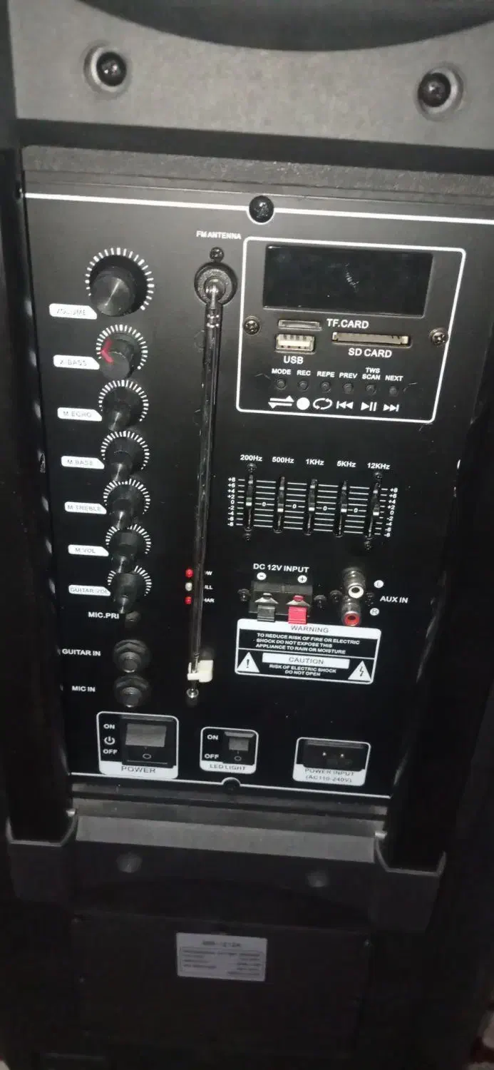 باند 12 اینچ حرفه ای|سیستم صوتی خانگی|شاهین‌شهر, فدک|دیوار