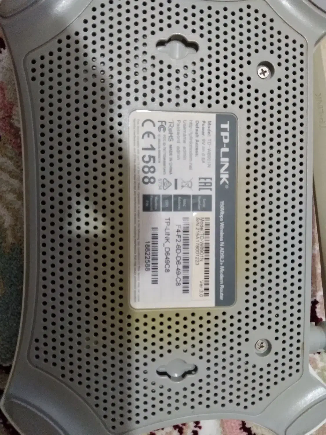 مودم تی پلینک TP-LINK وای فای|مودم و تجهیزات شبکه|سهند, |دیوار