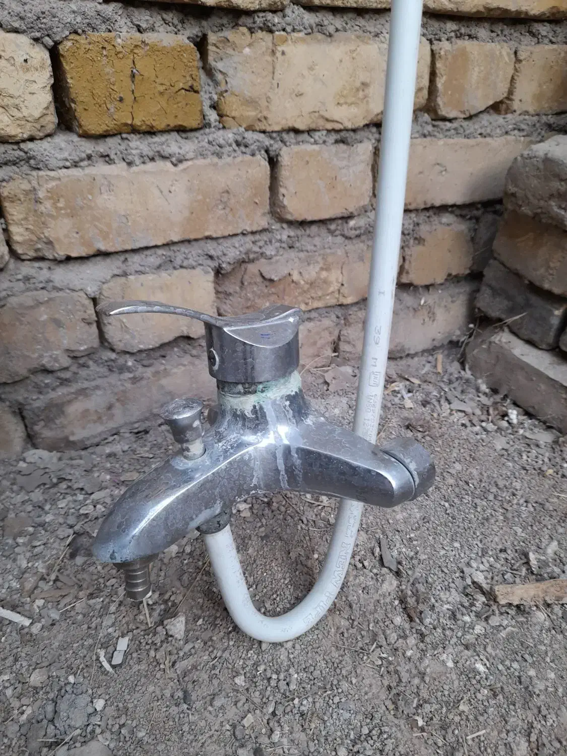 شیر حمام به همراه  علم دوش|لوازم حمام|زنجان, |دیوار