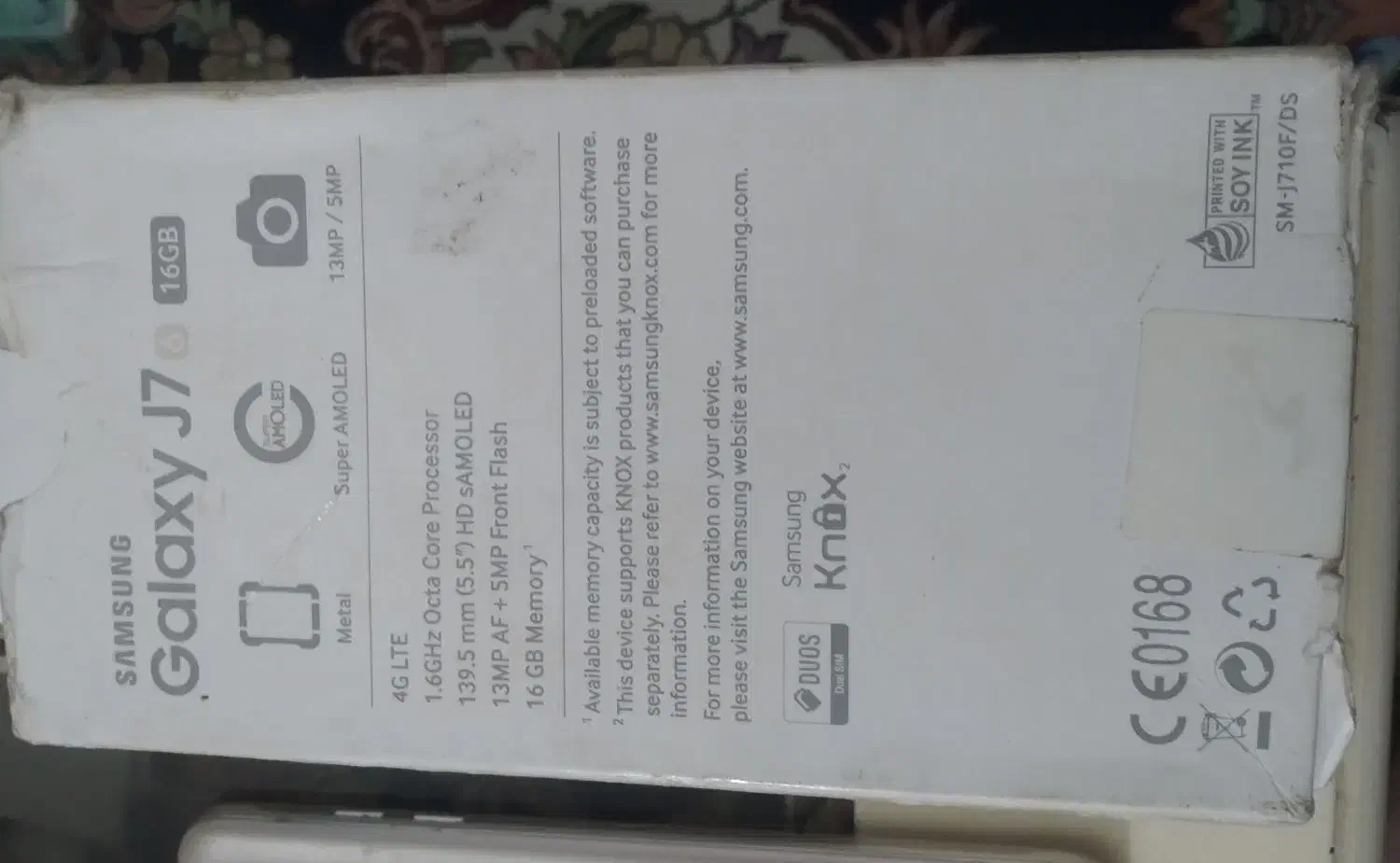 گوشی جی ۷|موبایل|ملارد, |دیوار