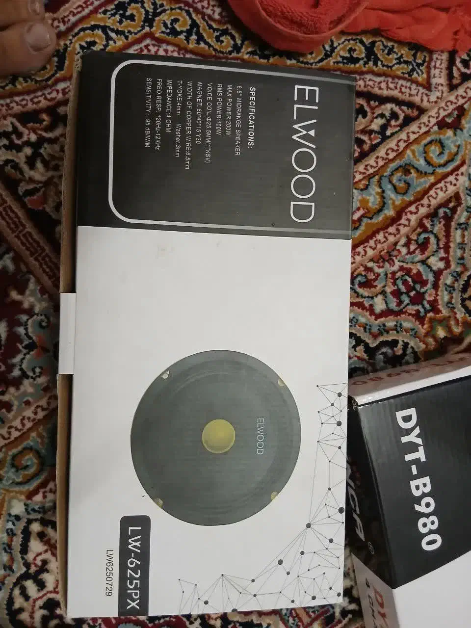 فروش سیستم|سیستم صوتی خانگی|بافق, |دیوار