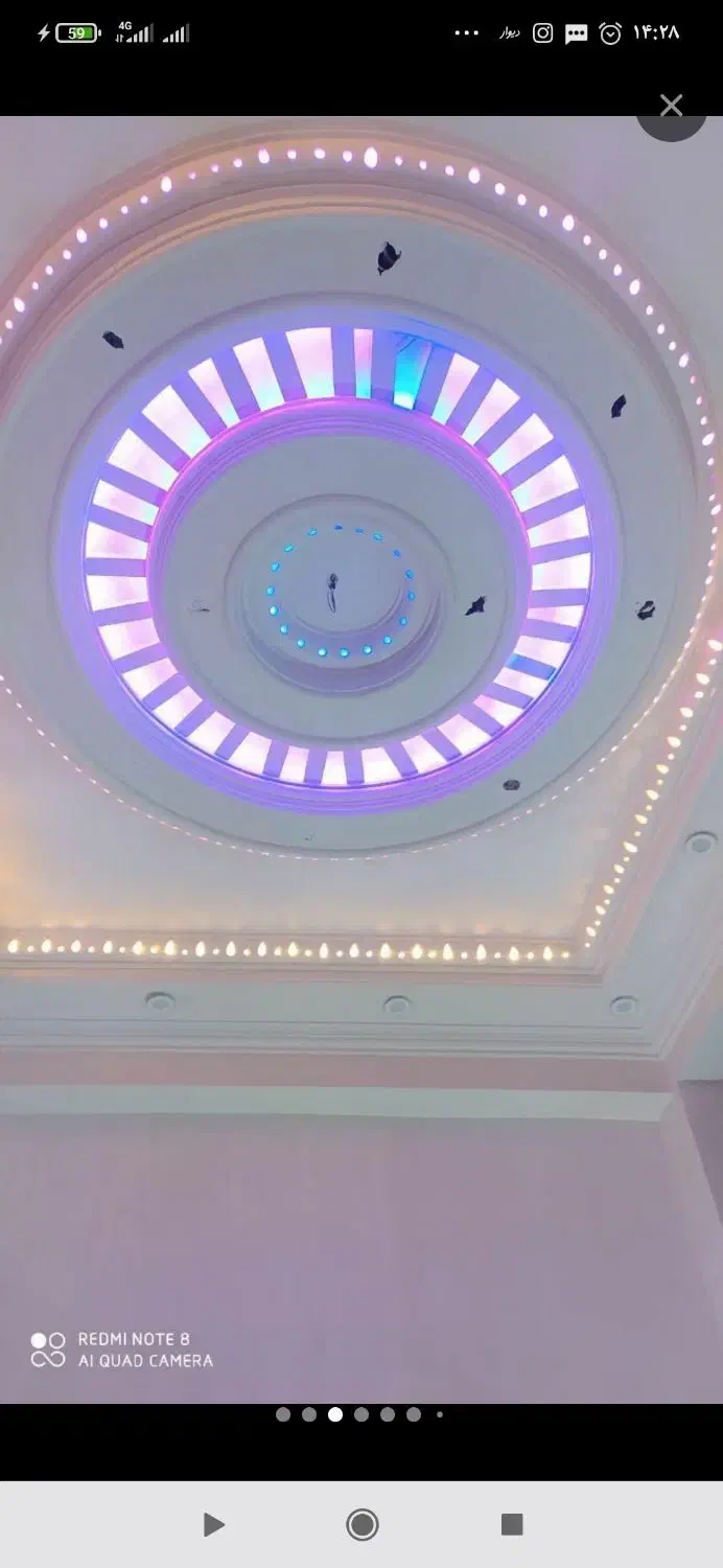 گچکاری|خدمات پیشه و مهارت|رشت, آب و برق|دیوار