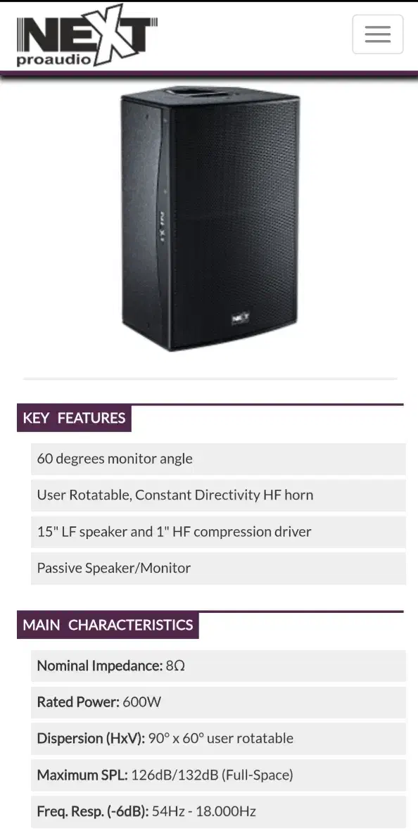 باند پسیو نکست دایناکورد|سیستم صوتی خانگی|مشهد, فرهنگیان (شهرک غرب)|دیوار