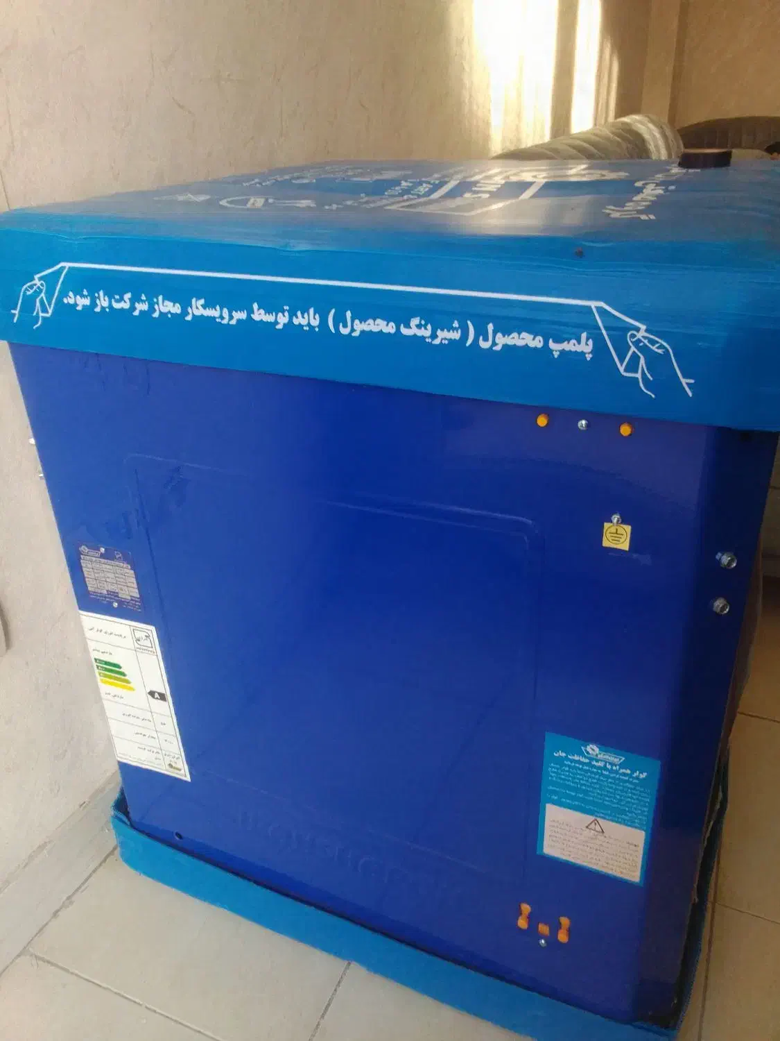 کولر آبی ایران شرق|کولر آبی|محمدیه-قزوین, |دیوار