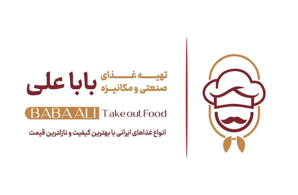 پیک موتوری|استخدام خدمات فروشگاه و رستوران|تهران, خلیج فارس|دیوار