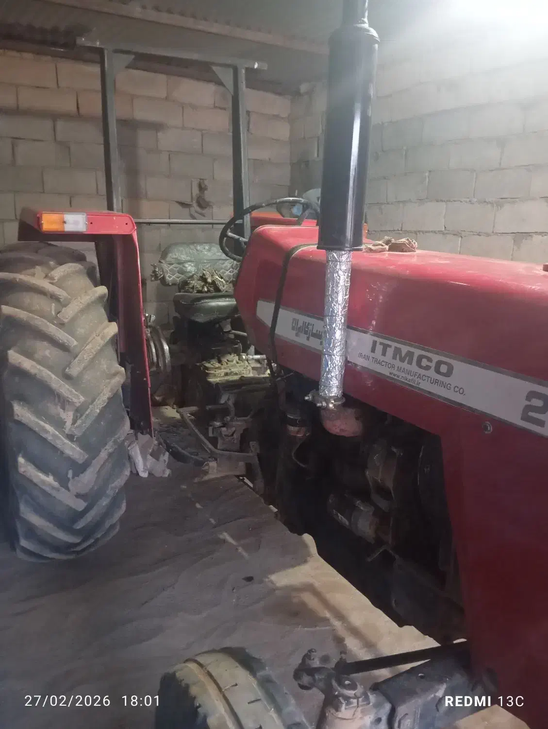 تراکتور 285|خودرو سنگین|قیدار, |دیوار