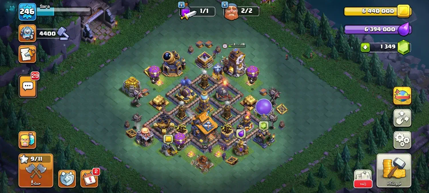 کلش آف کلنز فوول مکس|کنسول، بازی ویدئویی و آنلاین|ملارد, |دیوار