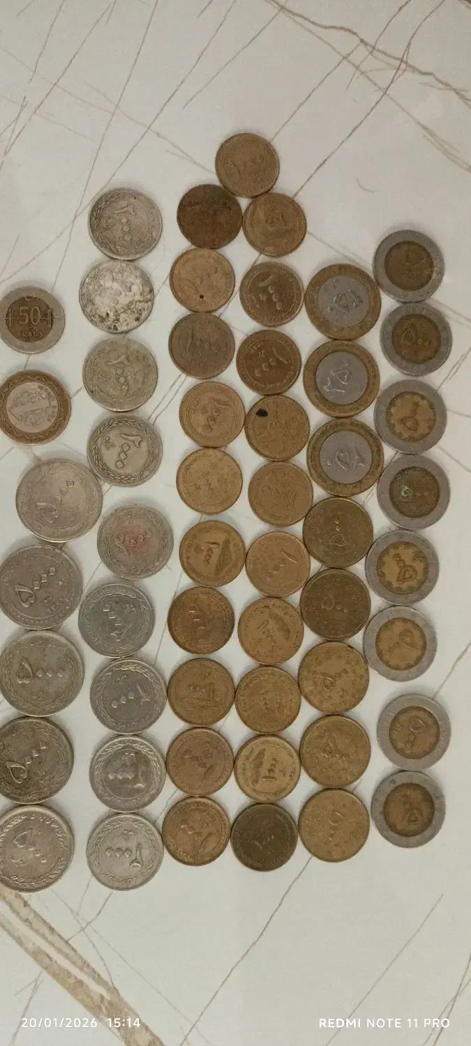 سکه قدیمی|کلکسیون سکه، تمبر، اسکناس|میانه, |دیوار