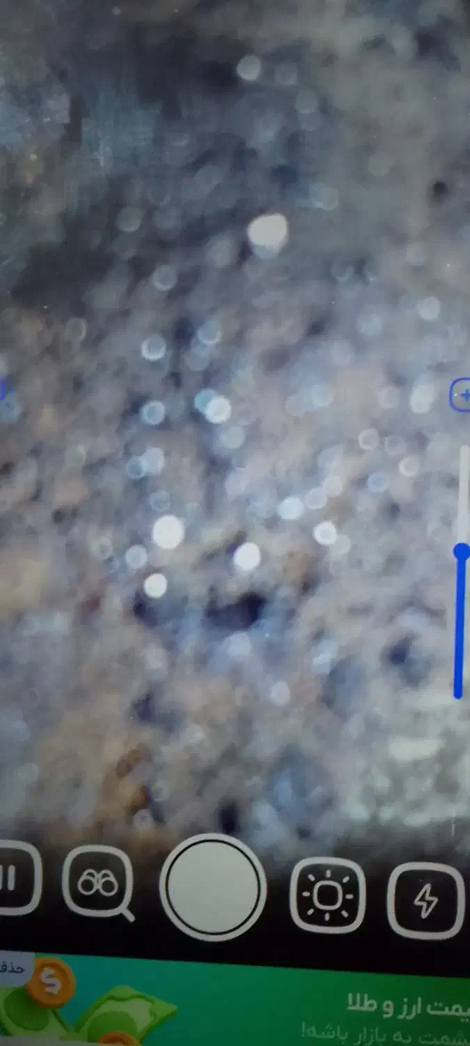 سنگ قیمتی|جواهرات|ماهیدشت, |دیوار