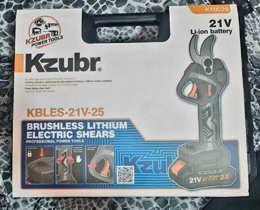 قیچی شاخه زن شارژی زوبر، برش تا 30 میلیمتر|ابزارآلات|تهران, جمهوری|دیوار