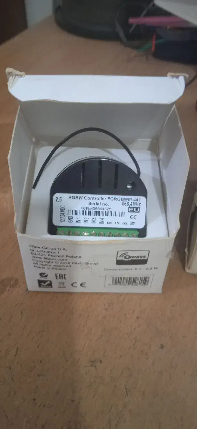 RGBW|لامپ و چراغ|تهران, خاک سفید|دیوار