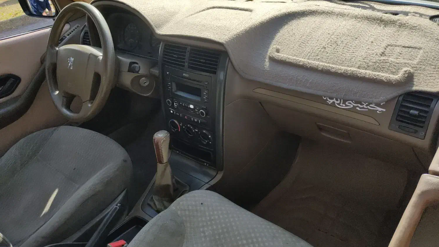 پژو 405دوگانه کارخانه|خودرو سواری و وانت|دوگنبدان, |دیوار