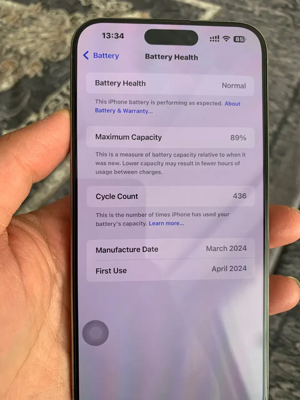 15 pro max 256 zaa|موبایل|مشهد, عنصری|دیوار