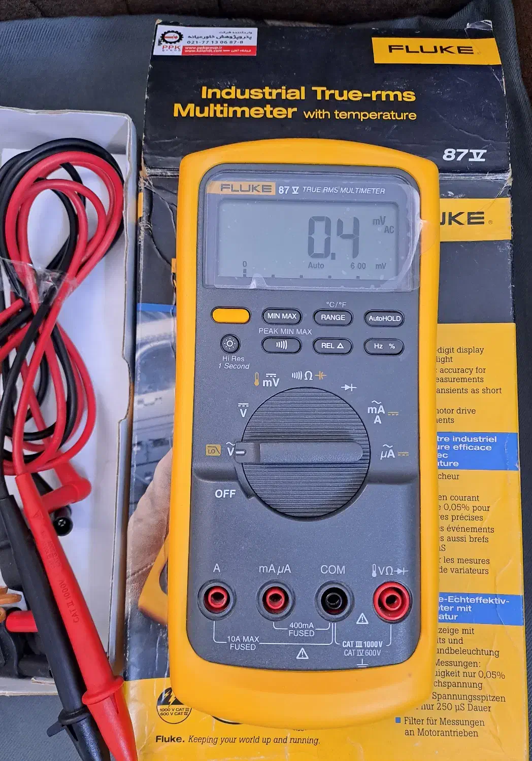 مولتی متر Fluke 87v|ابزارآلات|شیراز, درکی|دیوار