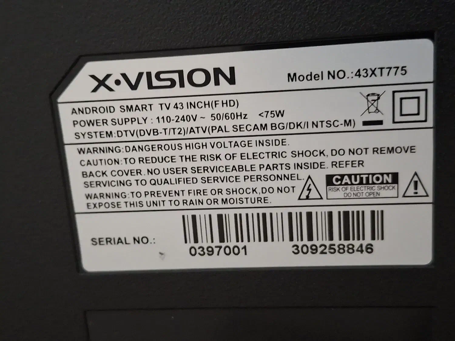 تلویزیون ۴۳ اینچ هوشمند ایکس ویژن|تلویزیون و پروژکتور|رشت, رودباری|دیوار