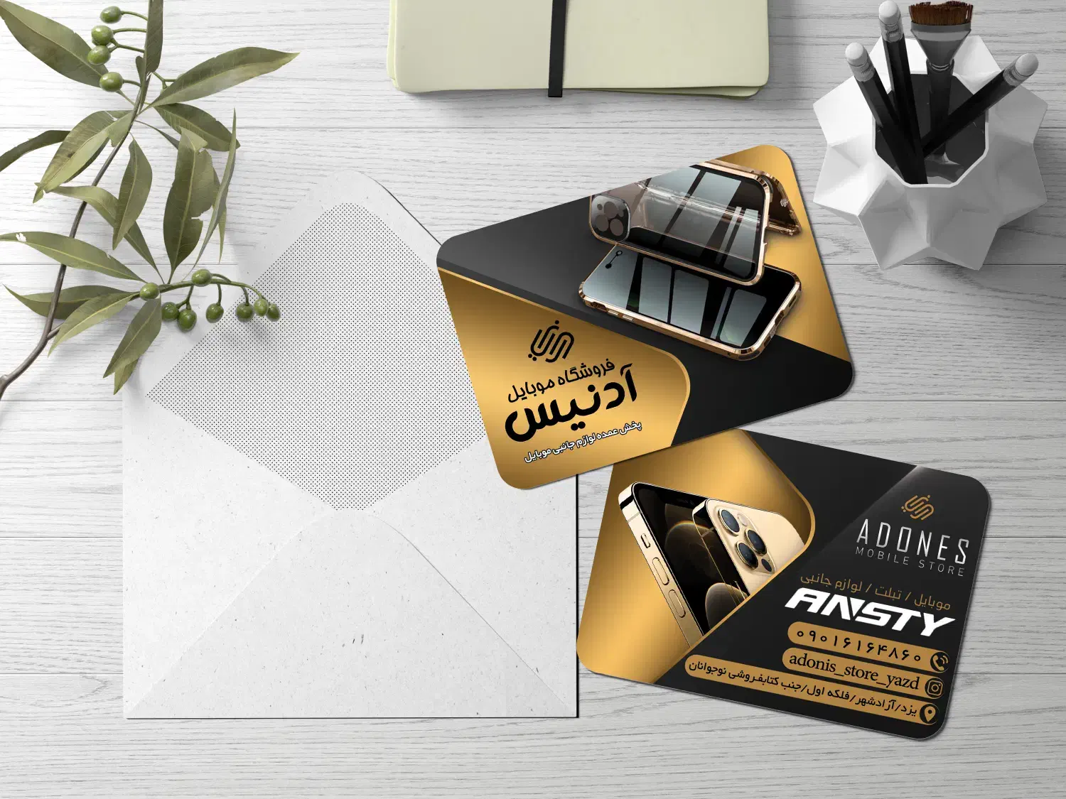 چاپ کارت ویزیت|خدمات رایانهای و موبایل|یزد, |دیوار