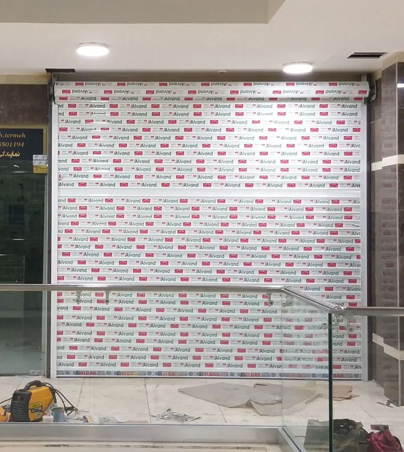 تعمیرات۲۴ساعته درب کرکره برقی.طراحی اجرافروش ونصب|خدمات پیشه و مهارت|ایلام, |دیوار