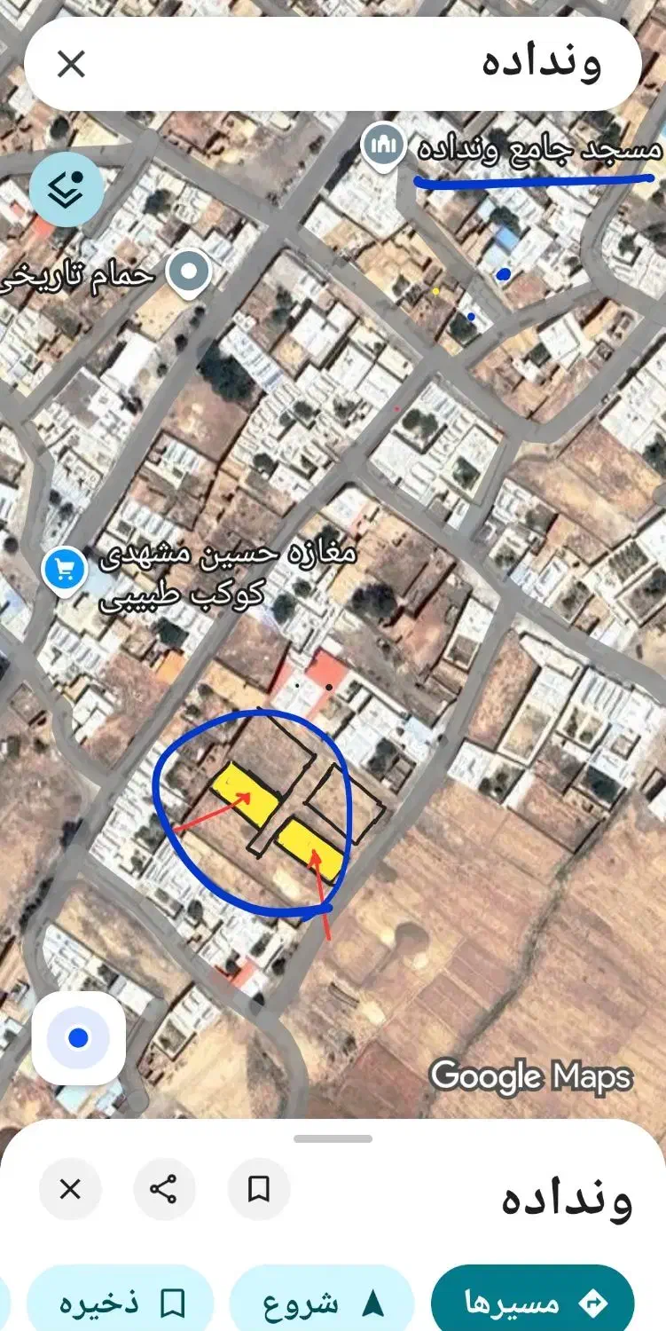 زمین چهاردیواری ونداده اصفهان تهاتر|فروش زمین و ملک کلنگی|میمه, |دیوار