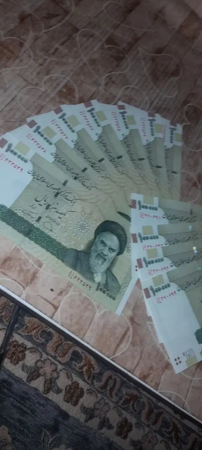 جفت اسکناس ده هزار تومنی|کلکسیون سکه، تمبر، اسکناس|تهران, شادآباد|دیوار
