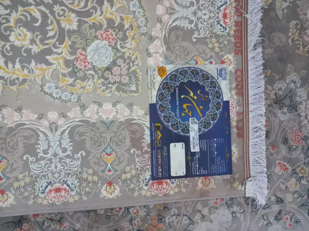 فرش 3در4|فرش|مشهد, حسین‌آباد|دیوار