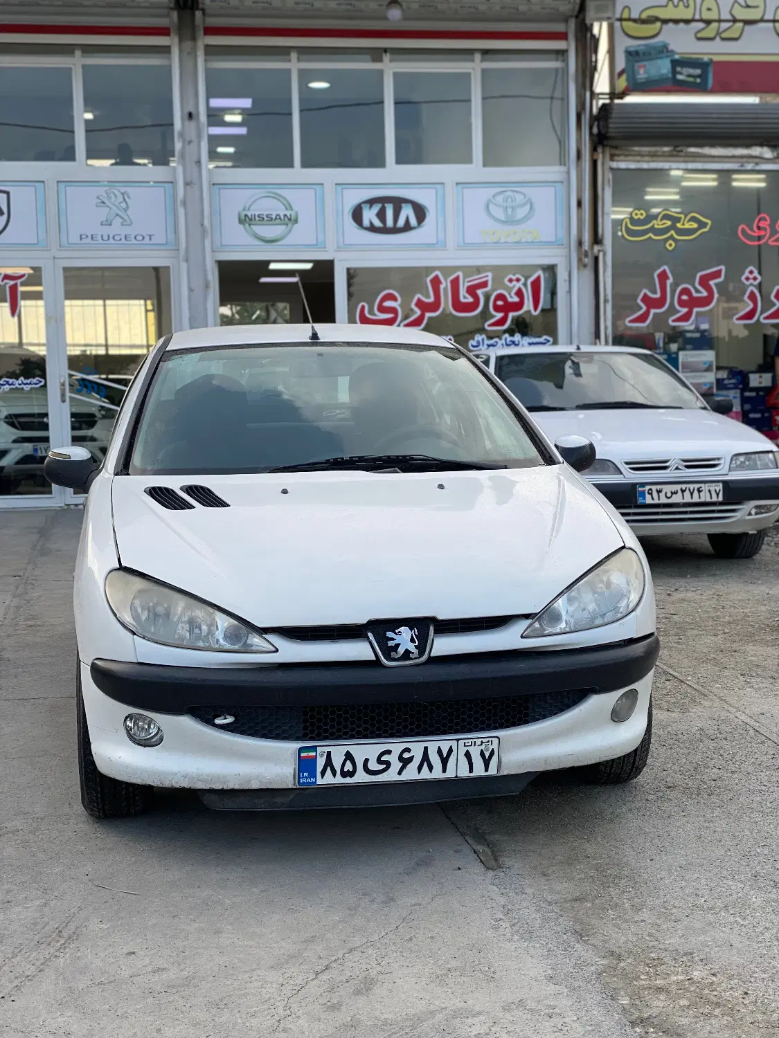 Sd V1|خودرو سواری و وانت|ارومیه, |دیوار