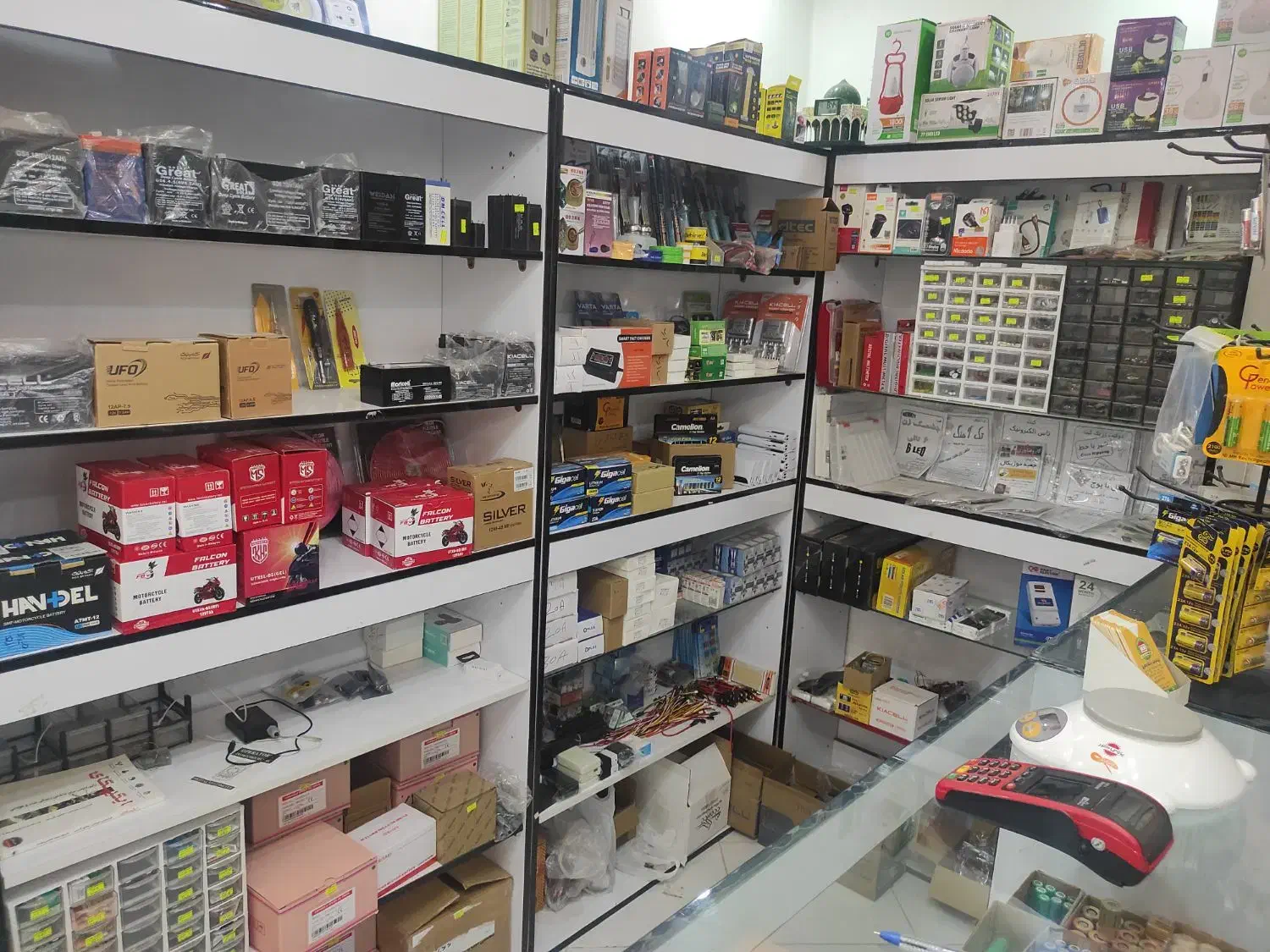 انواع ماژول های شارژ و الکترونیک|قطعات و لوازم جانبی رایانه|پرند, فاز ۱|دیوار