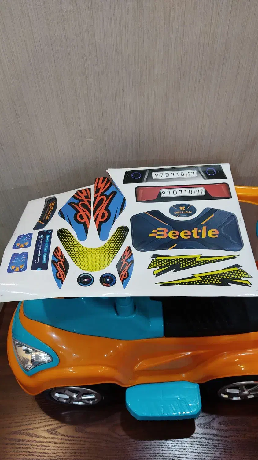 ماشین اسباب بازی|اسباب‌بازی بچه|اهواز, یوسفی|دیوار