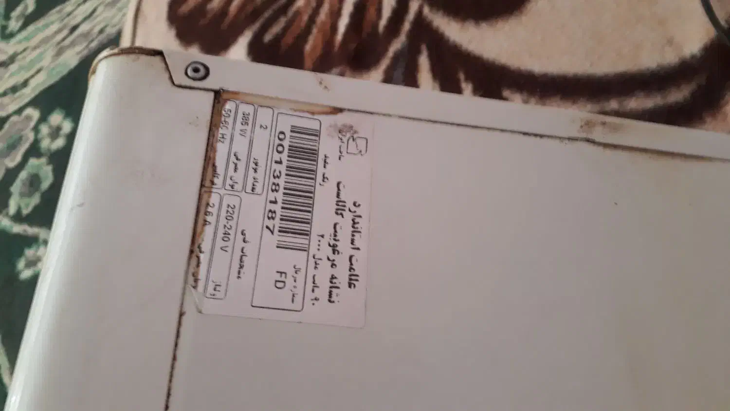 هود آشپز خانه|هود|اردبیل, |دیوار