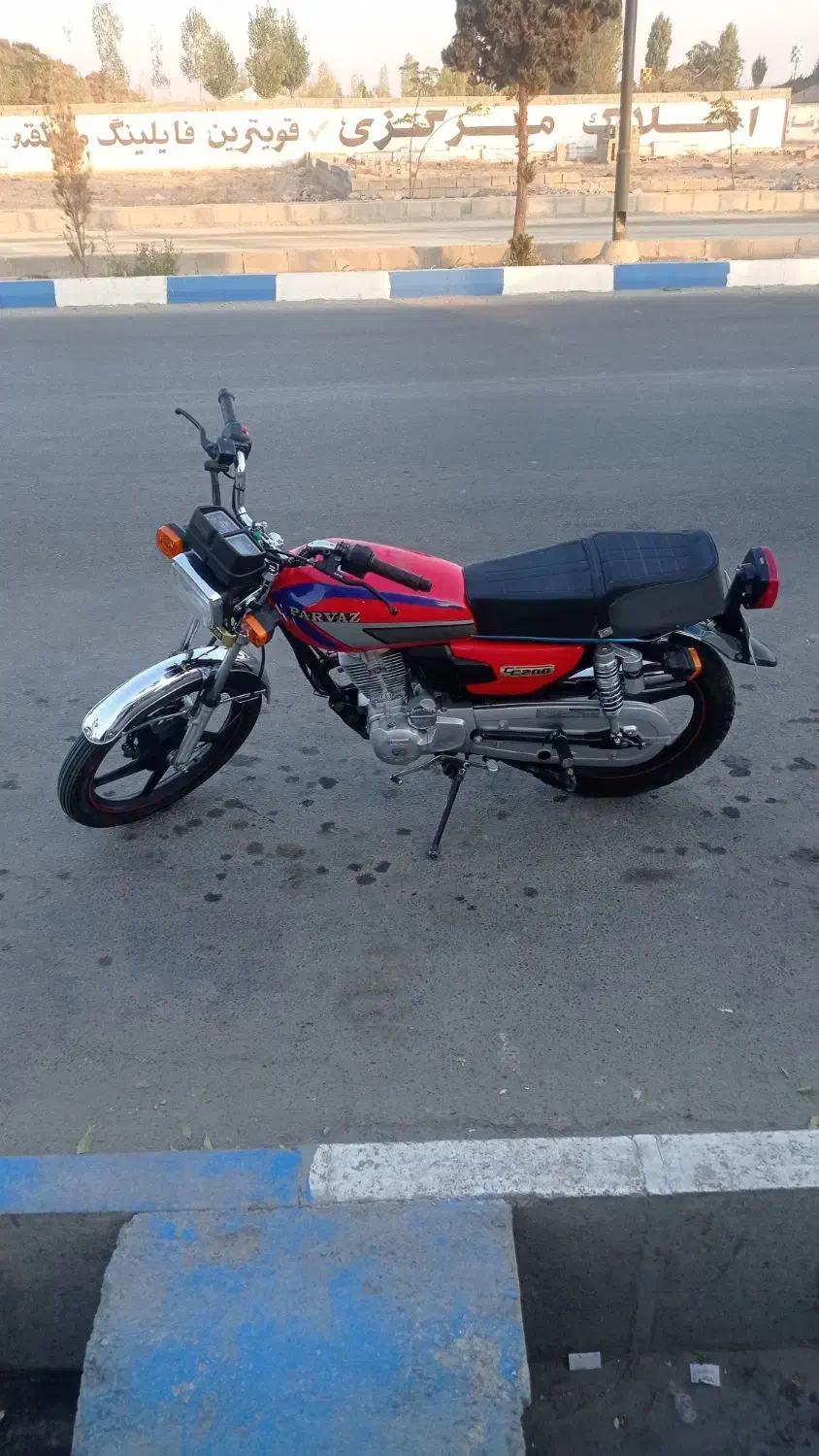 موتورسیکلت پرواز 200|موتورسیکلت|چهارباغ, |دیوار