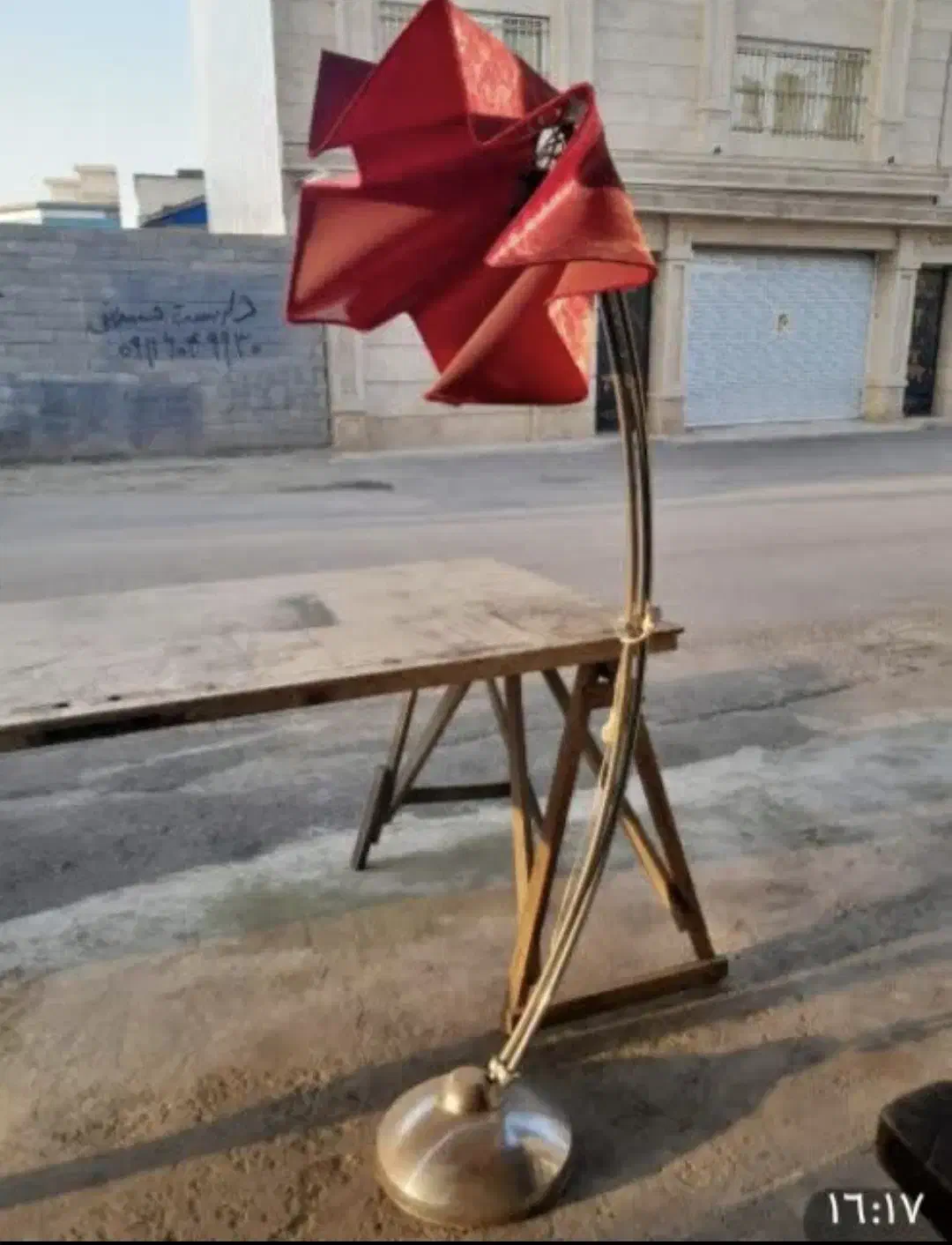 ظرف و وسیله|ظروف پختوپز|آمل, |دیوار