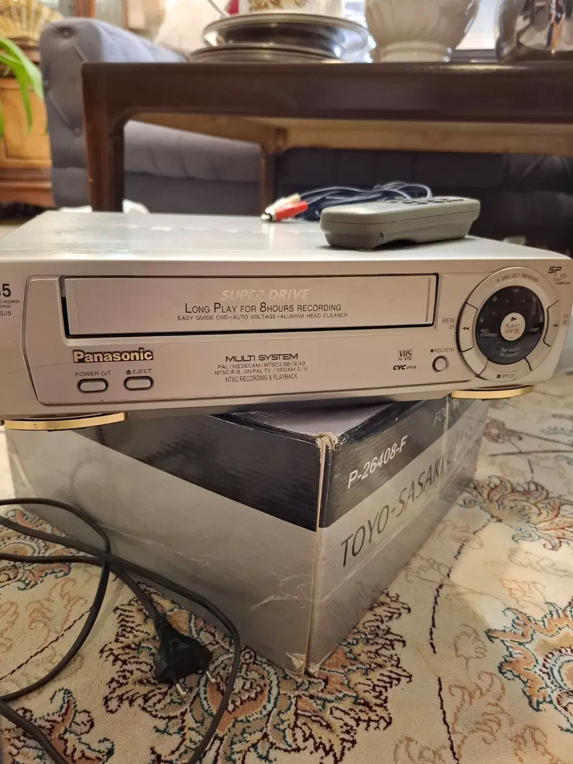 ویدئو|پخش‌کننده DVD و ویدیو|شیراز, شهرک بزین|دیوار