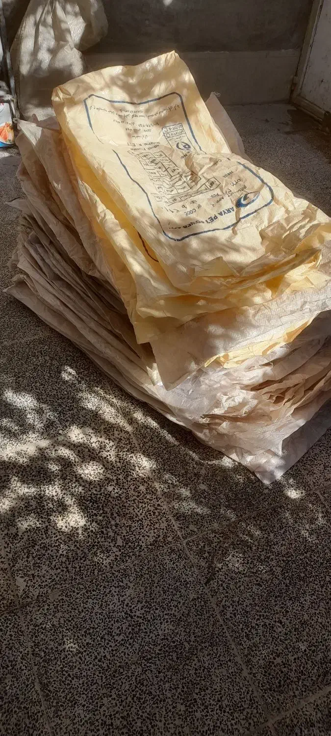 سلامگونیخالی|ظروف نگهدارنده، پلاستیکی، یکبارمصرف|شیراز, شیخ علی چوپان|دیوار