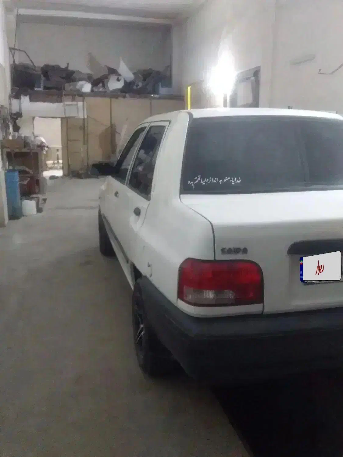 پراید ۹۶ سفید رنگ|خودرو سواری و وانت|علیآباد کتول, |دیوار