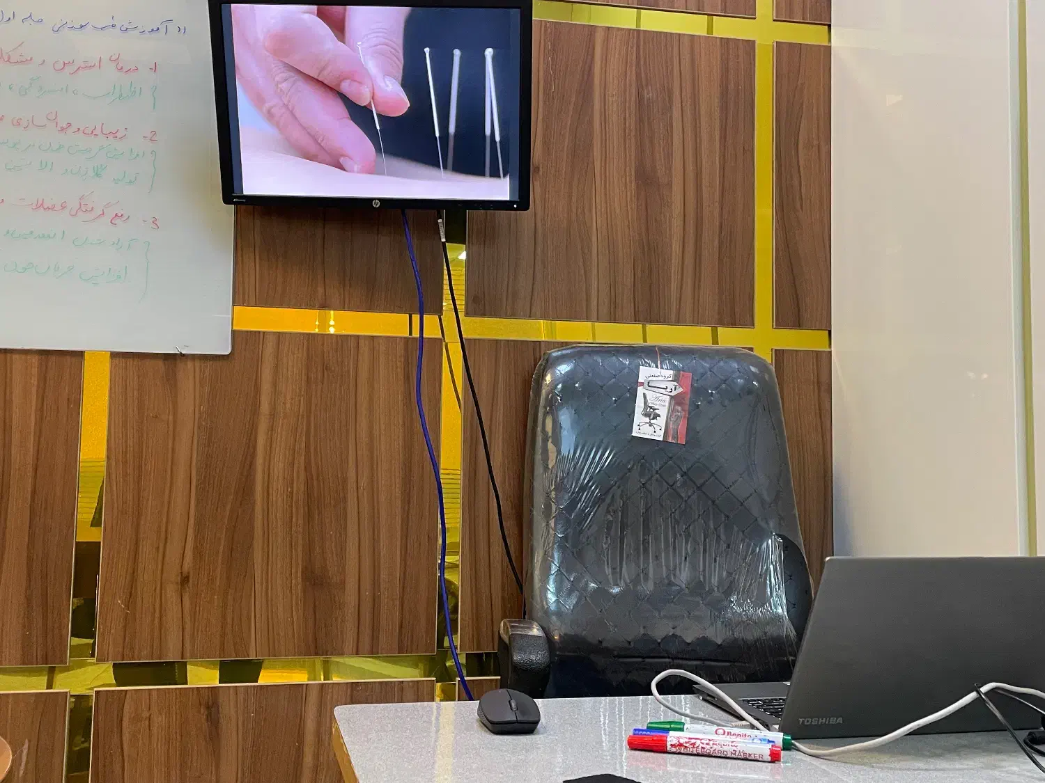 آموزش طب سوزنی ویژه بانوان|خدمات آموزشی|قم, بلوار امین و ساحلی|دیوار