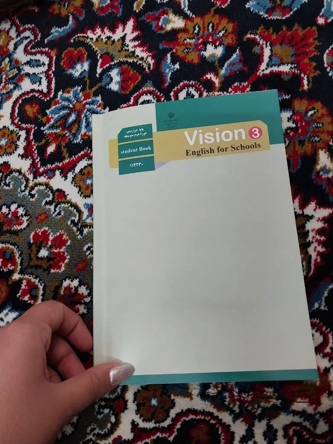 کتاب انگلیسی دوازدهم تجربی چاپ ۱۴۰۴|کتاب و مجله آموزشی|فردیس, قریشی|دیوار