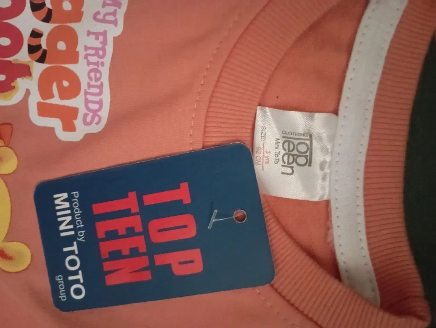 لباس بچه بلوز و شلوار خارجی نو نو حتی مناسب هدیه|کفش و لباس بچه|تهران, بهار|دیوار