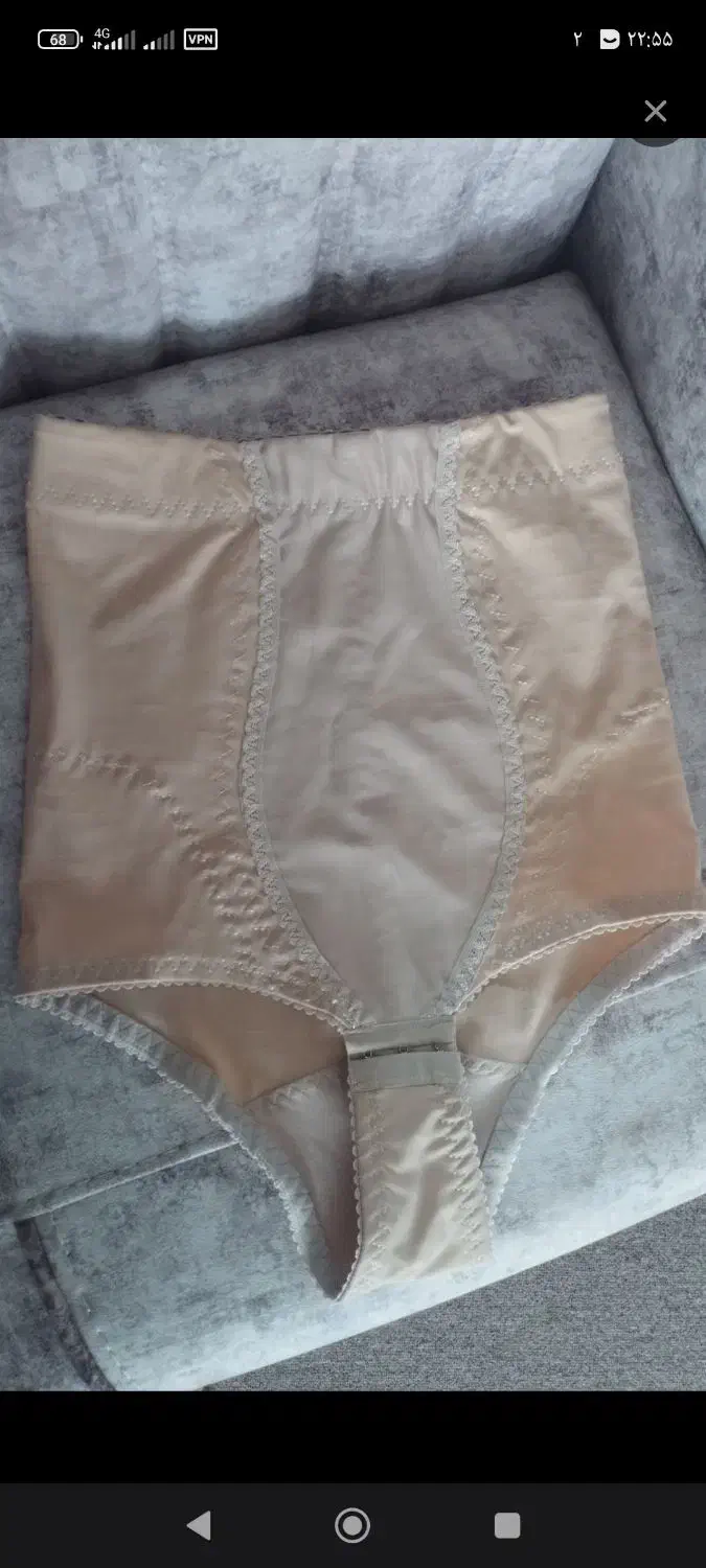 گن سایز75نونو|لباس|خمینی‌شهر, |دیوار