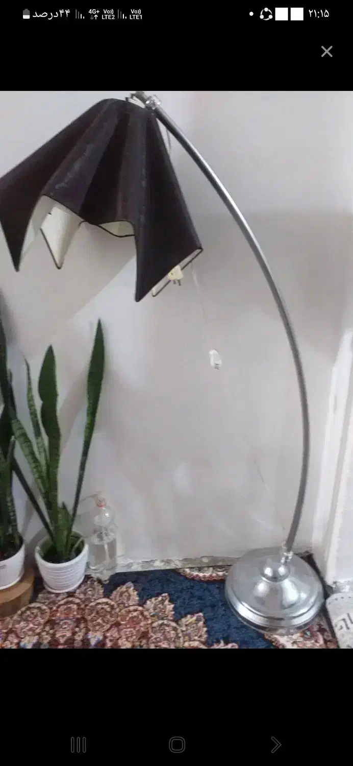 آباژور|چراغ خواب و آباژور|زابل, |دیوار