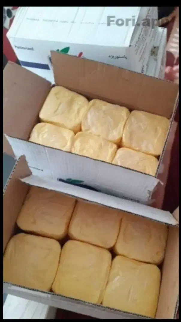 کره پاستوریزه گیاهی|خوردنی و آشامیدنی|رباط‌کریم, نصیرشهر|دیوار